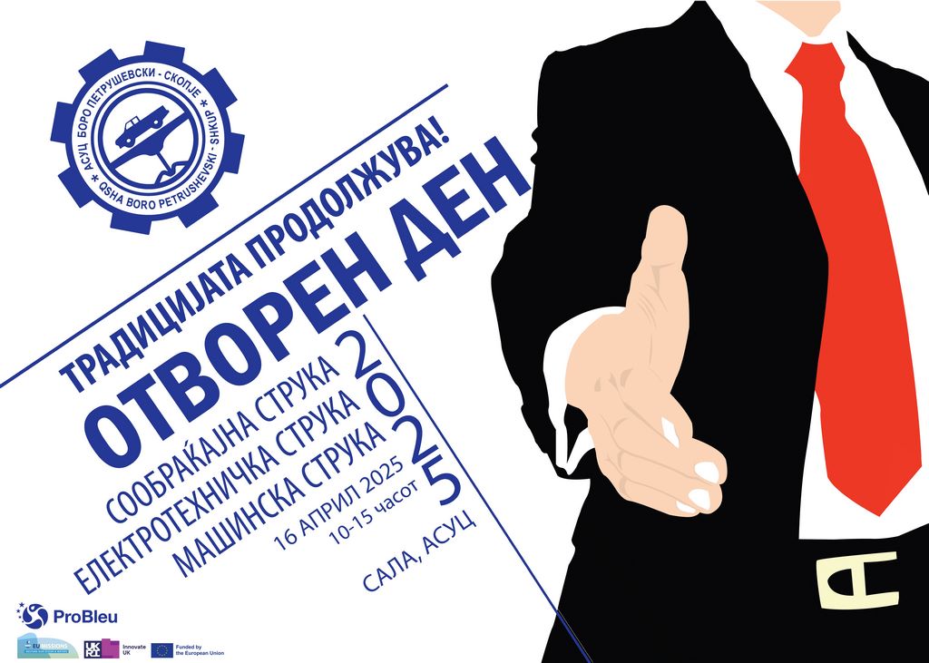 Event Image 1